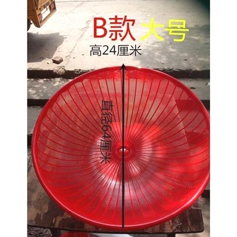 塑料饭菜罩子桌盖菜罩餐桌罩剩菜长方形饭碗罩菜伞圆形大号