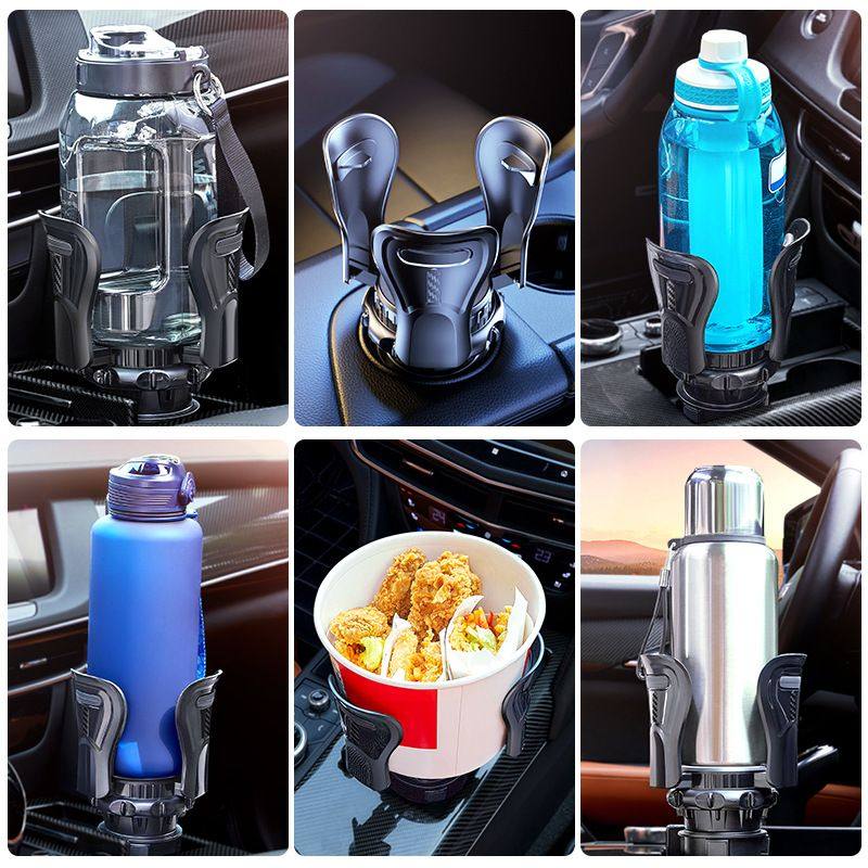 车载水杯架大号大口径车内中控茶杯座水壶支架汽车杯托固定,汽车用品/电子/清洗/改装,车用水杯架/饮料架,淘宝优惠券,粉丝福利购,淘宝优惠卷