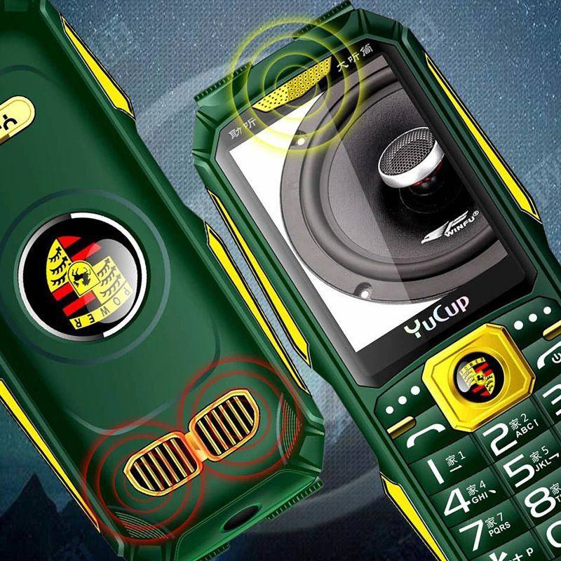 全网通4G5G老人手机大声大字大屏老年机移动联通电信广电超长待机