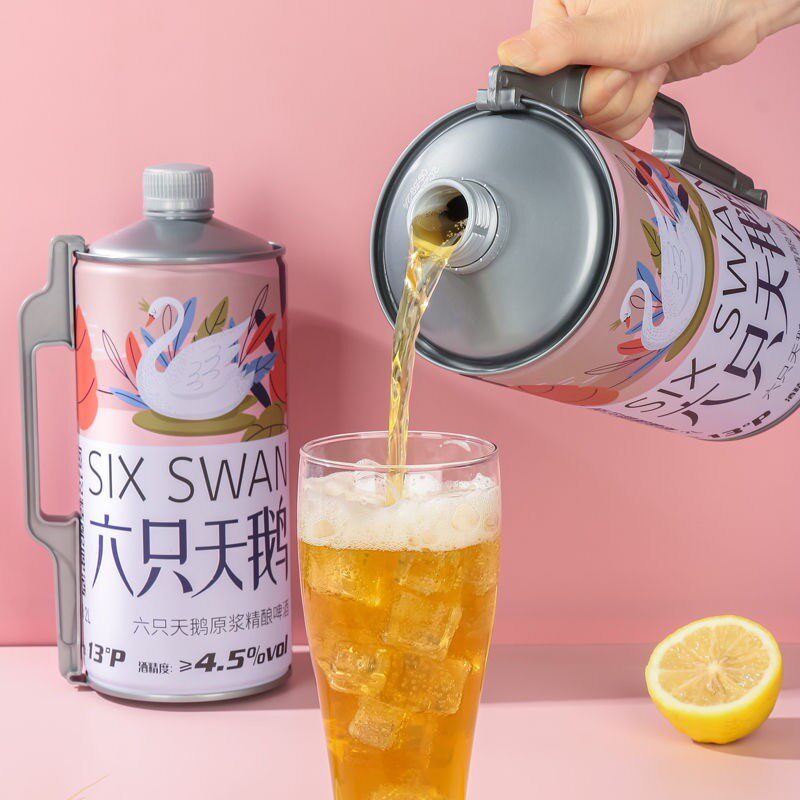 六只天鹅精酿啤酒原浆精酿/拉格/2L*1桶整箱网红聚会啤酒