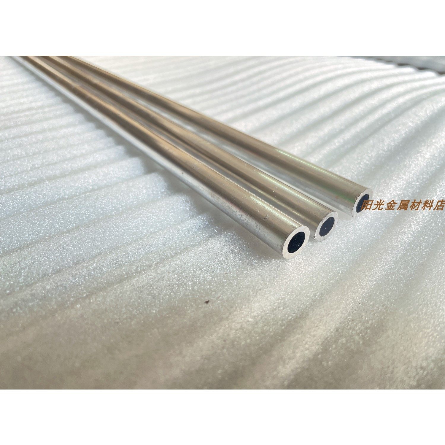 铝管外径12mm/12.7mm/13mm内径8.3mm/8mm/6.2mm/5.5mmdiy合金铝管