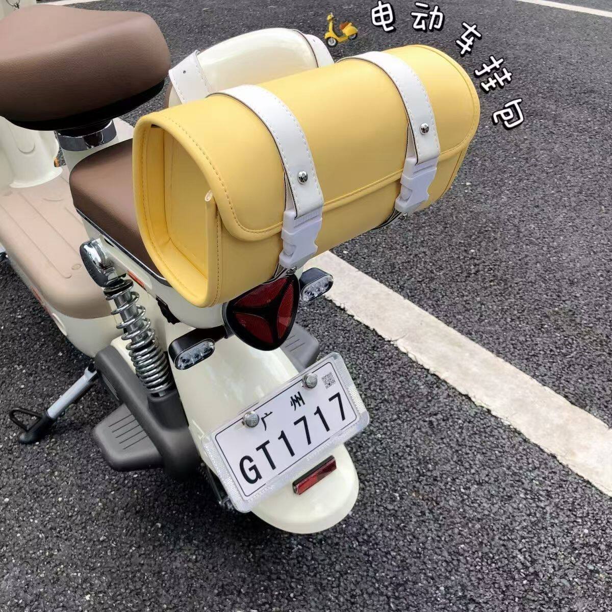 后尾箱储物袋电瓶车防水爱玛晴天元宇宙靠背包后挂包后置尾包雅迪