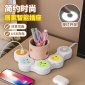 沙发插座延伸器插座转换器接拖插排usb插线板电源延长线旋转带线
