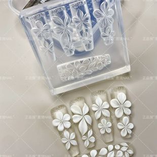 艺心一意《五瓣花》手雕花瓣雕花花瓣美甲立体冰花雕花模具