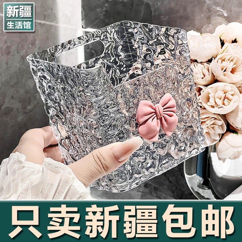 新疆生活馆废弃洗脸巾收纳盒壁挂式浴室洗漱台棉柔巾收纳盒旋转,收纳整理,卸妆棉收纳盒,淘宝优惠券,粉丝福利购,淘宝优惠卷