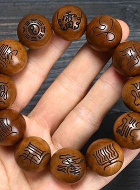 雷击木手串雷焦枣木念珠道珠木精雕十字天经讨讳字九字真言宝珠