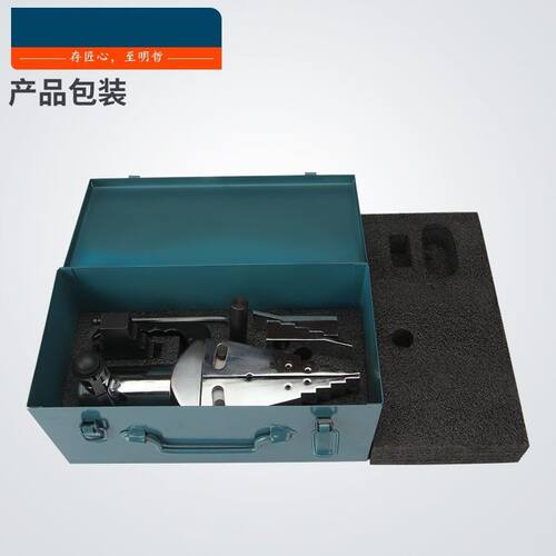 手动整体式管道液压扩张器YP3055法兰分离器消防维护更换垫片工具