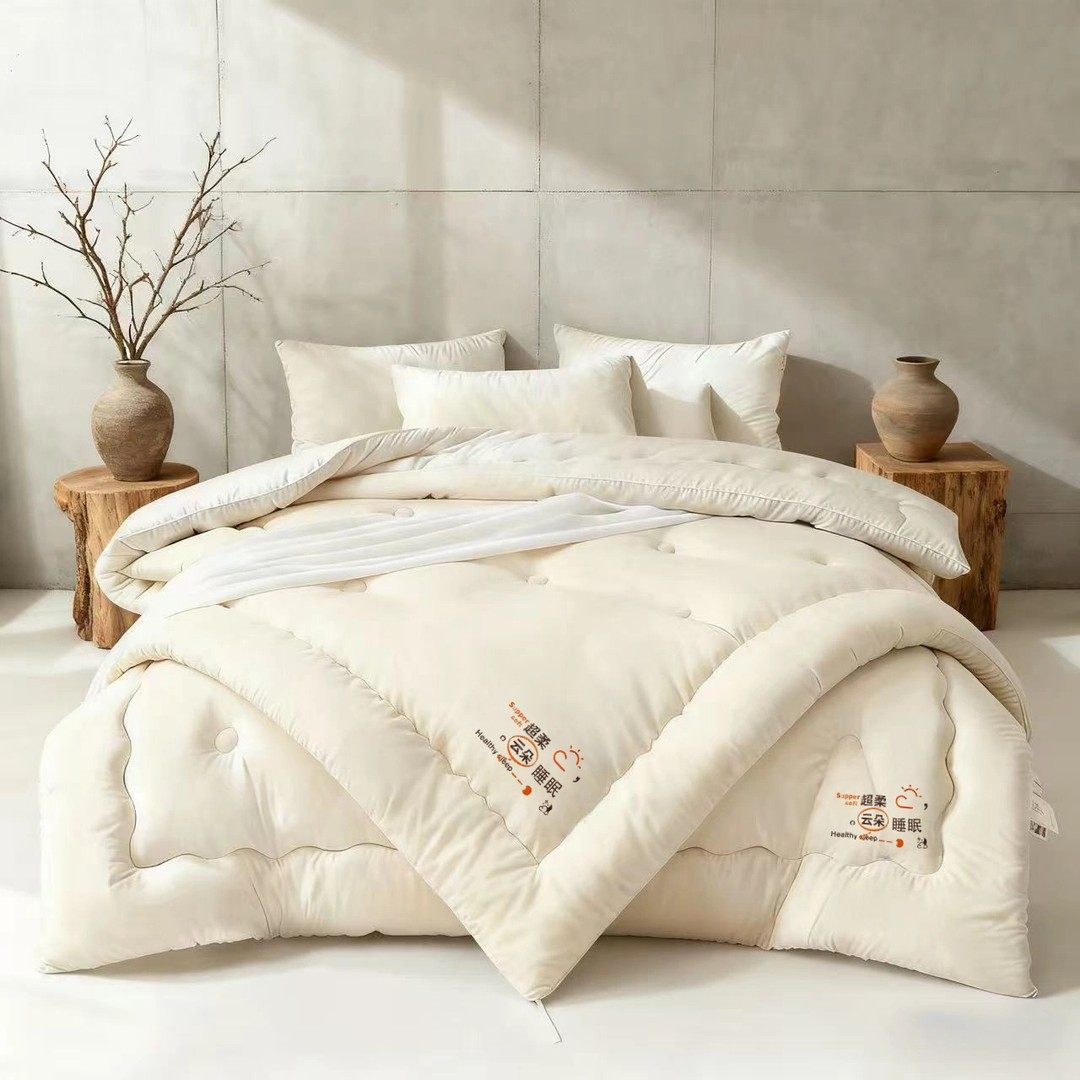 加厚保暖春秋冬被超柔被芯一体懒人被棉被简约风纯色单双人学生被,床上用品,棉花被,淘宝优惠券,粉丝福利购,淘宝优惠卷