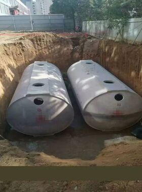 钢筋混凝土化粪池16-50立方大型三格化粪池混泥土成品水泥化粪池