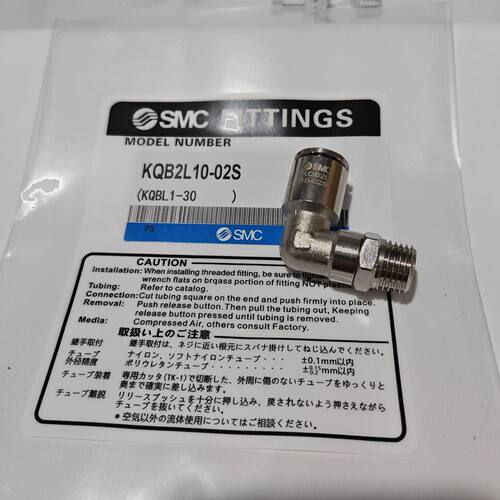 SMC型全新KQB2L04-L06-L08-L10-L12-L14-L16-M5-01S-02S-03S-04S-