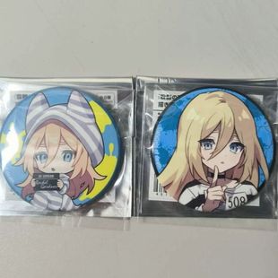 日谷散货杀戮的天使快闪TV吧唧丹尼尔凯瑟琳扎克瑞吉儿正比Q版