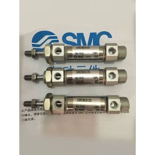 气缸CDM3B CM3B20 25 32 40--50-75-100-125-150-175-200-Z A