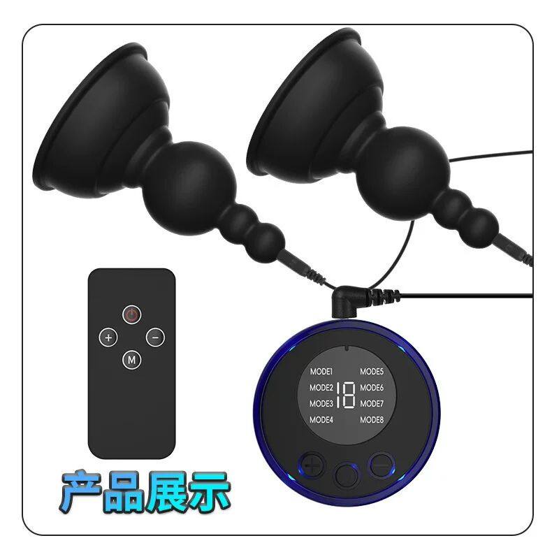 电击胸部按摩器疏通经络脉冲贴家用微电流刺激仪电疗针灸理疗情侣