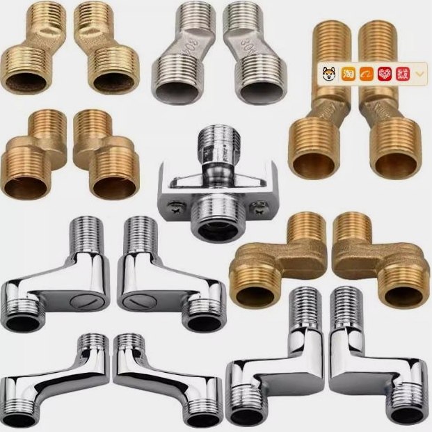 淋浴混水阀铜弯角曲角龙头加长变径偏心螺丝拐角花洒万向曲角接头