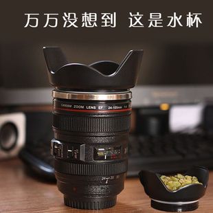 镜头水杯单反镜头杯子学生水杯女个性潮流创意水杯相机生日礼物杯