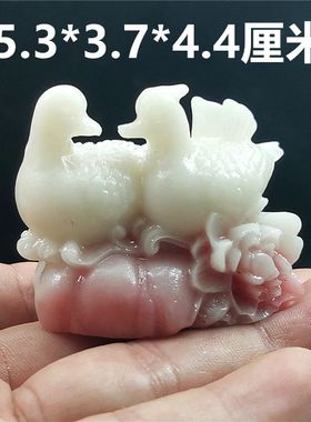 送子女旺姻缘粉红鸳鸯摆件迷你便于摆放新婚礼物闺蜜礼品家居装饰