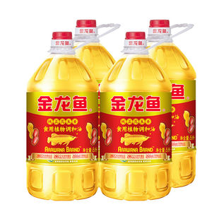 金龙鱼纯正花生香食用植物调和油5L*4桶整箱营养健康家用油桶装