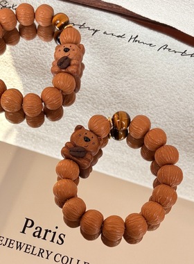 [热可可]猴头虎眼石咖啡杯秋冬治愈系小众高级感手串