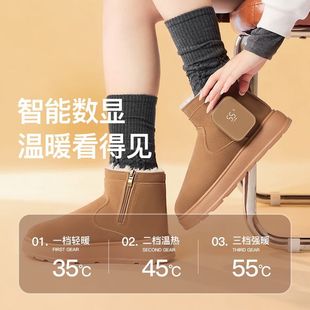 梵尼洛自发热雪地靴短靴加绒加厚电热鞋鞋子冬季御寒神器充电