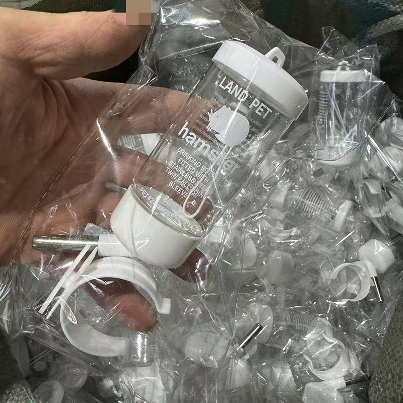 仓鼠兔子用品小宠自动饮水器喝水器宠物兔兔挂式防漏滚珠水壶,宠物/宠物食品及用品,兔兔饮水器,淘宝优惠券,粉丝福利购,淘宝优惠卷