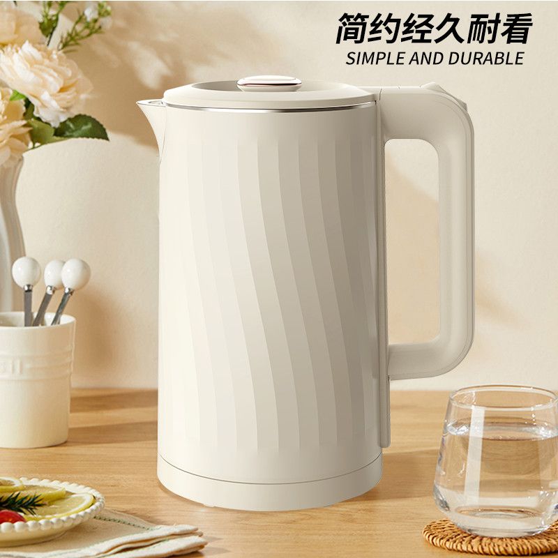 电热水壶全自动快煮壶家用耐用自动断电恒温一体开水壶快烧水2L