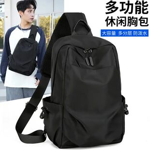 男款大容量旅行包超好看的双肩包新型旅行包可上飞机高级感小型轻