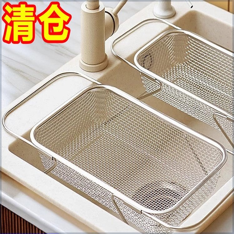 不锈钢专用沥水篮厨房水池伸缩洗菜盆沥水架多功能餐具碗筷沥水架