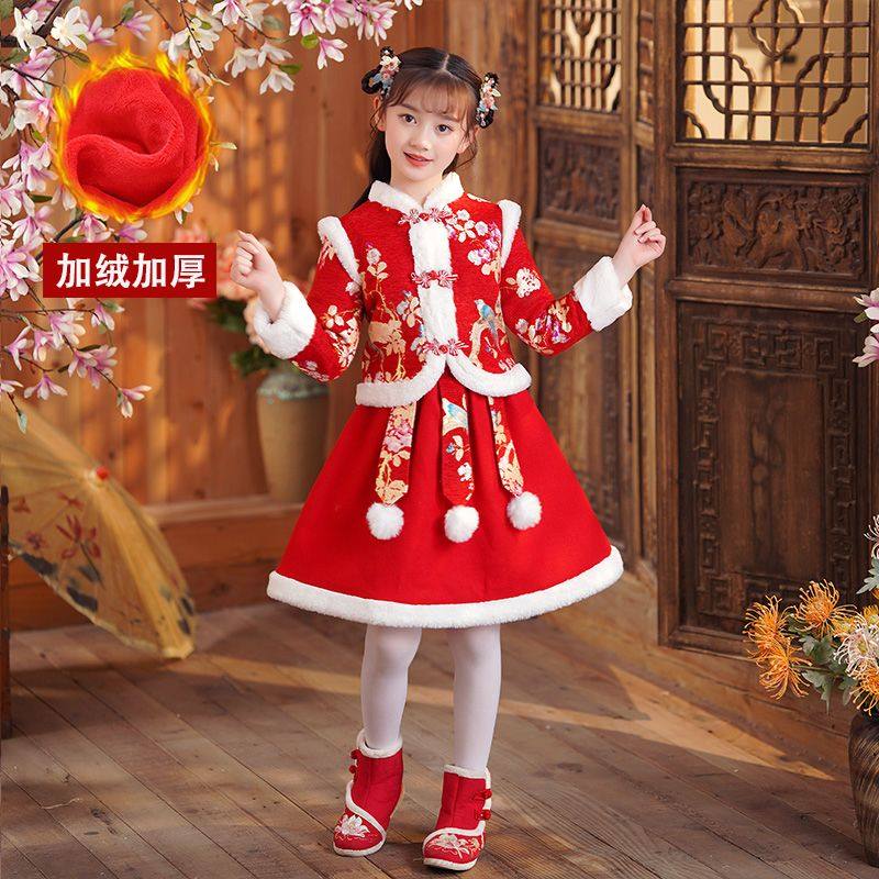 儿童汉服秋冬季加棉加厚拜年服女童礼服公主裙套装唐装小女孩古装