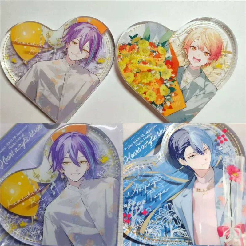 日谷 世界计划感谢祭心砖 神代类天马司青柳冬弥感谢祭心砖,模玩/动漫/周边/娃圈三坑/桌游,动漫徽章/立牌,淘宝优惠券,粉丝福利购,淘宝优惠卷