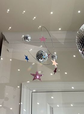 disco迪斯科球风铃吊挂件装饰品摆件乔迁之喜房间卧室氛围感布置