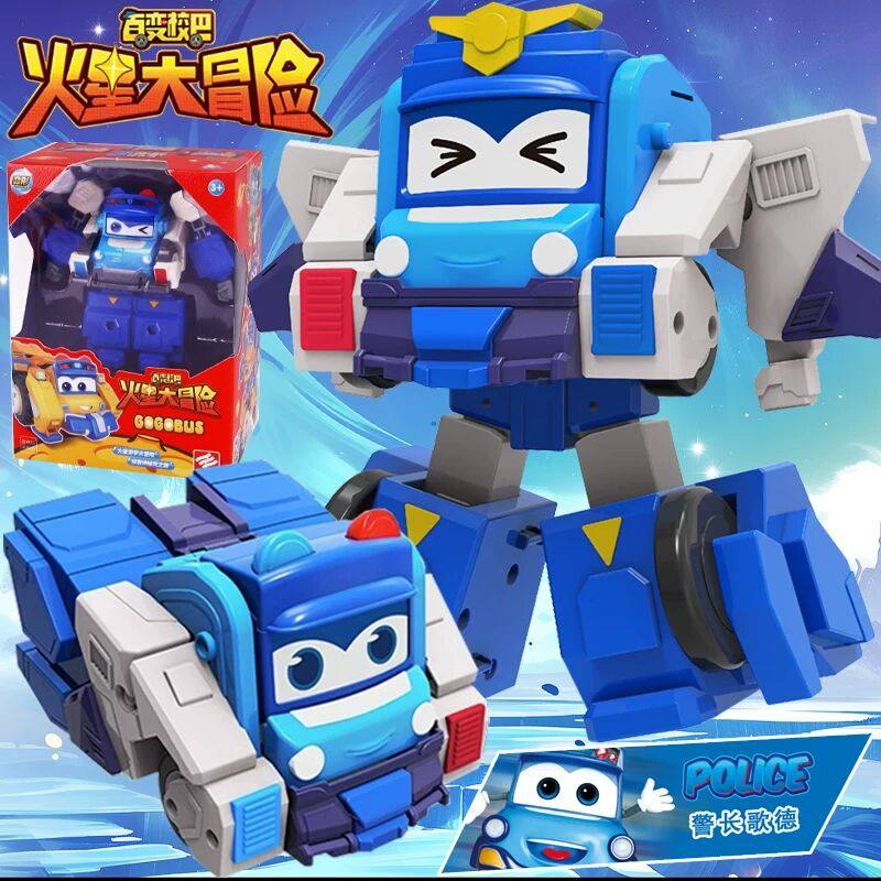 百变校巴之火星大冒险车长警长歌德弹射变形系列机器人儿童玩具男,玩具/童车/益智/积木/模型,儿童机器人/变形玩具,淘宝优惠券,粉丝福利购,淘宝优惠卷