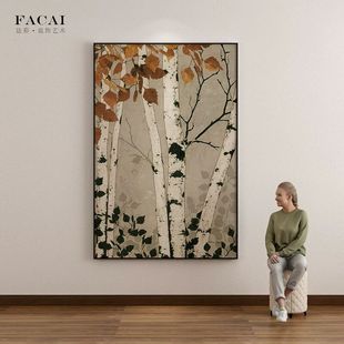 油画纯手绘白桦林装饰画客厅玄关挂画学院派古典主义写实艺术壁画