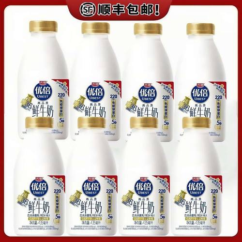 光明优倍鲜牛奶435ml瓶装巴氏杀菌儿童营养学生早餐奶鲜奶
