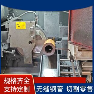 42crmo无缝钢管35CrMo无缝管小口径厚壁钢管空心圆管铁圆管圆钢管