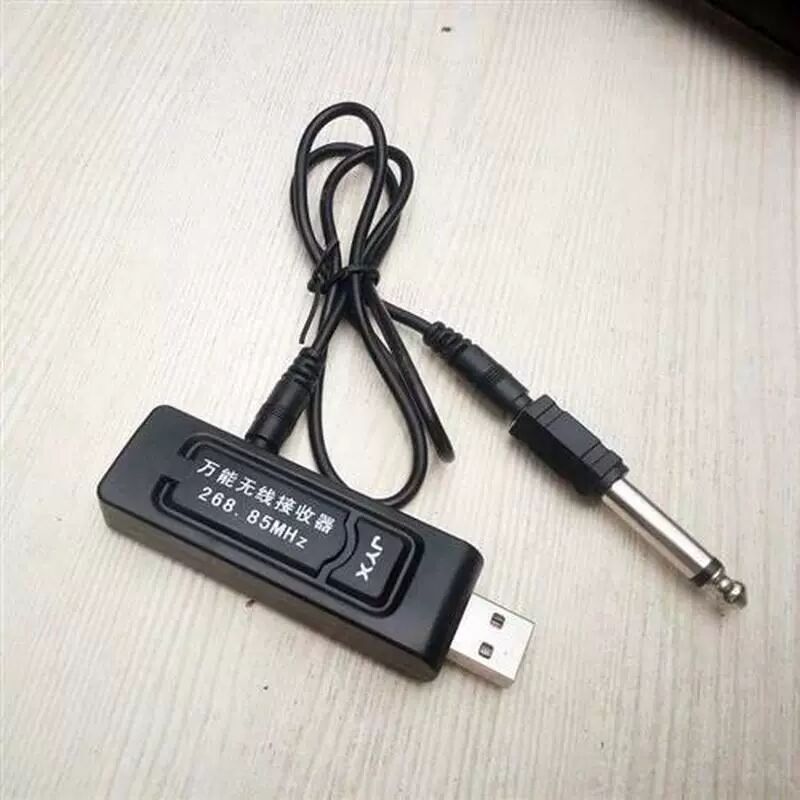 无线话筒户外通用家用接收器卡拉OK麦克风唱歌268.85MHZ音响