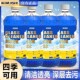 极驶融冰化雪玻璃水强力去污去油膜 42度不结冰防冻玻璃水