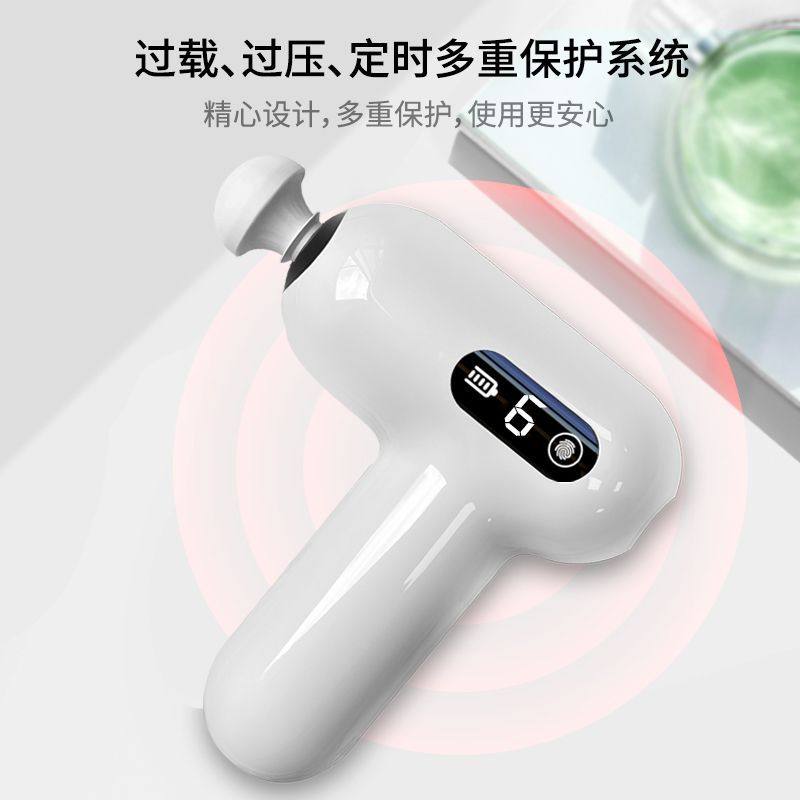 筋膜枪肌肉放松按摩器电动手持式解压神器网红礼物瘦腰腿健身器材,运动/瑜伽/健身/球迷用品,筋膜枪,淘宝优惠券,粉丝福利购,淘宝优惠卷