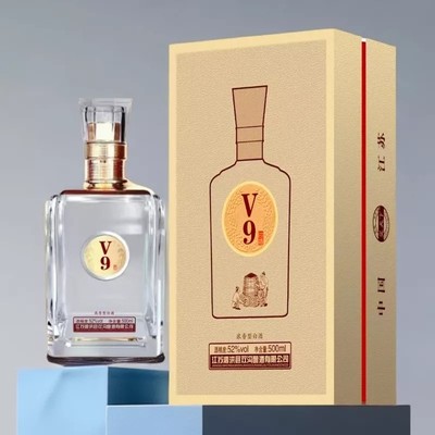 交天下江苏 V9  浓香优级52度500ML52度500