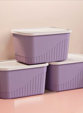 【三件装】紫色收纳箱家用储物杂物儿童书本玩具整理箱宿舍收纳盒