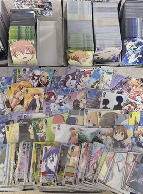 CLANNAD黑白双翼日文正版收藏卡KanonAirKey