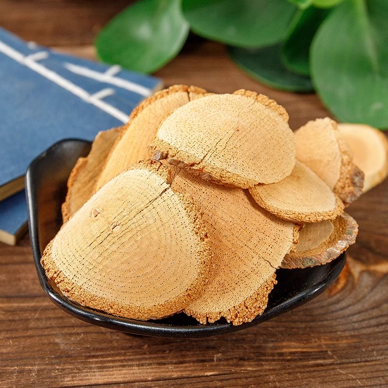 北京同仁堂正品猕猴桃根中药材野生雄猕猴桃根藤梨根洋桃根原材料