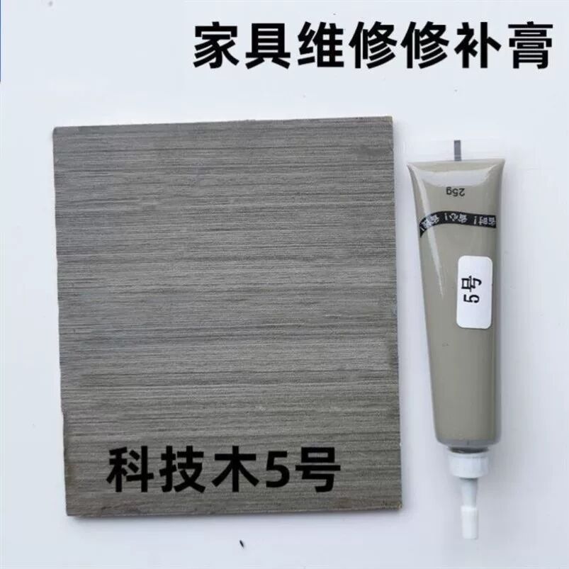 乳胶漆衣柜收缝专用同色膏木门填缝胶美容胶防水防霉同色收边膏