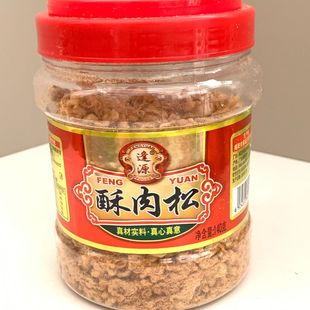 逢源猪肉肉松特产营养早餐海苔零食儿童网红潮汕小吃烘焙寿司罐装