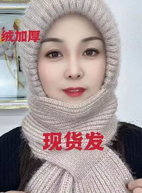 网红爆款秋冬季女帽围巾毛线帽防寒保暖松鼠绒针织手工百搭风雪帽