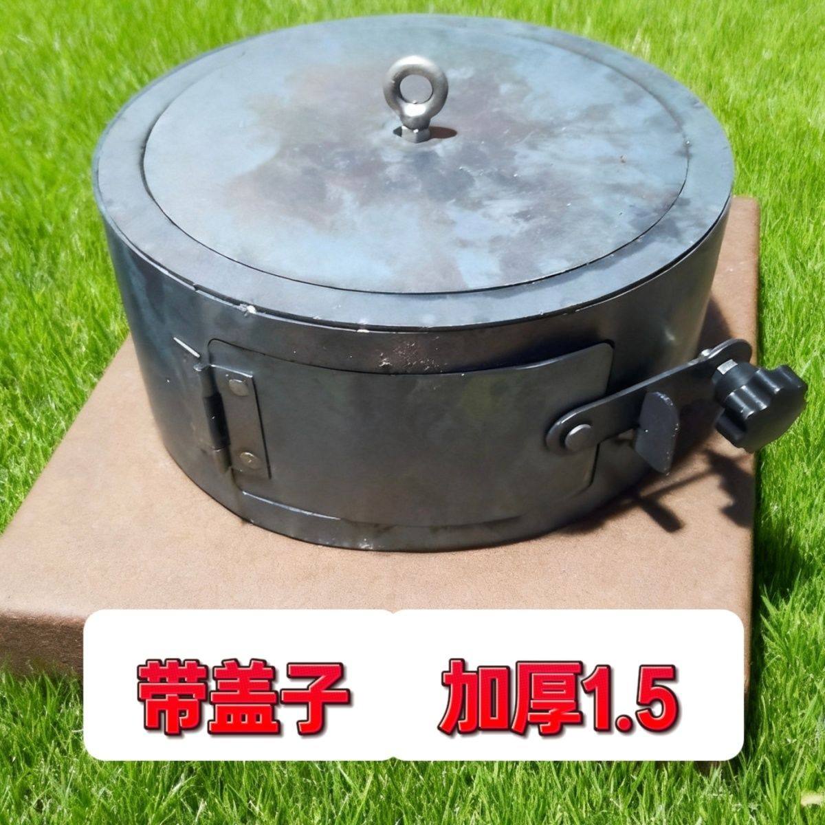 柴火灶加高圈锰钢加厚防风罩燃无烟炉防灰露营老式气化炉防风罩,大家电,灶台支架,淘宝优惠券,粉丝福利购,淘宝优惠卷