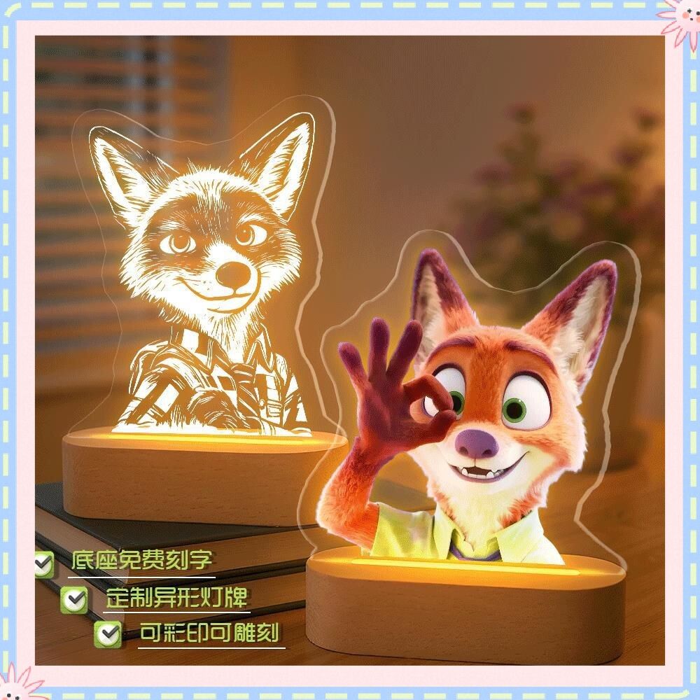 疯狂动物城2盲盒小夜灯少女心尼克朱迪周边手办摆件床头摆台发光