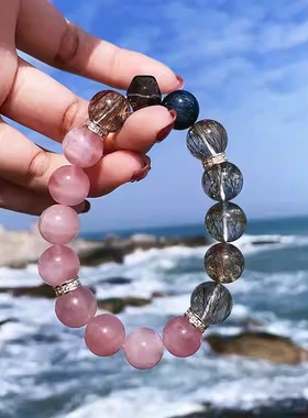 天然马达加斯加粉水晶绿碧玺发晶手链饰品手串女