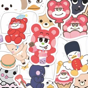 172张riize物料贴纸将太郎宋恩奭郑成灿朴元彬周边卡通贴画装饰