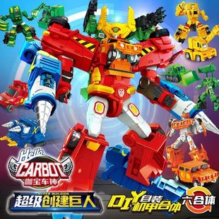 咖宝车神重工战队重甲泰山合体金刚推土机变形汽车机器人男孩儿童