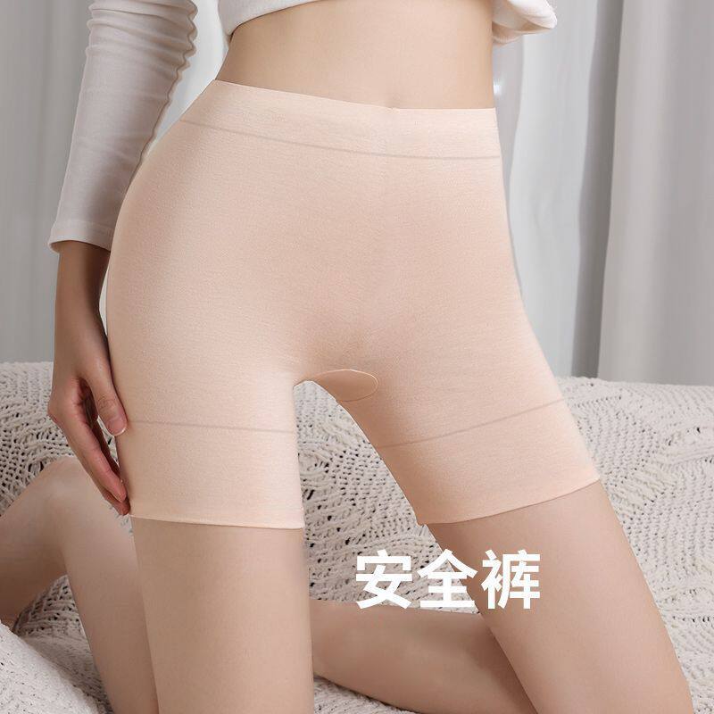 安全裤女防走光配裙子平角打底裤夏季安全防走光安全裤女保险裤
